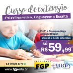 Psicolinguística, Linguagem e Escrita